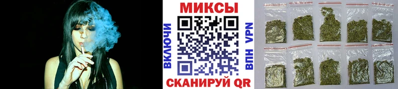 БУТИРАТ 99%  Купить где  Армянск 