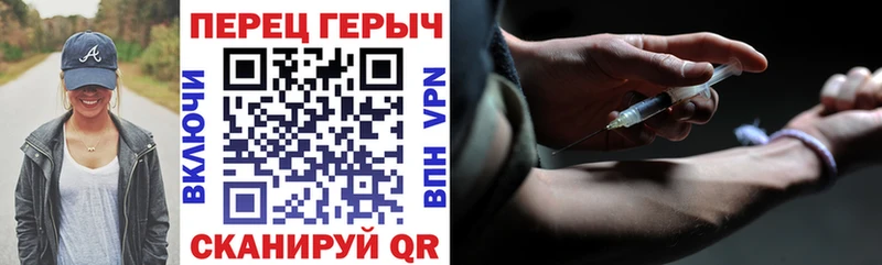 Купить где  Армянск  ГЕРОИН Афган 