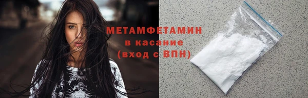 spice Ладушкин