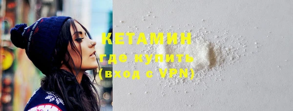 винт Лабытнанги
