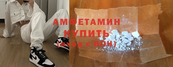 винт Лабытнанги