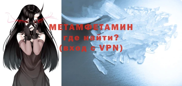 spice Ладушкин
