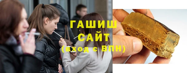 spice Ладушкин