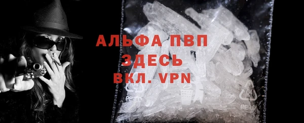 spice Ладушкин