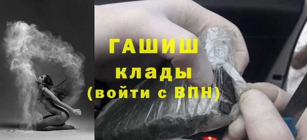 spice Ладушкин