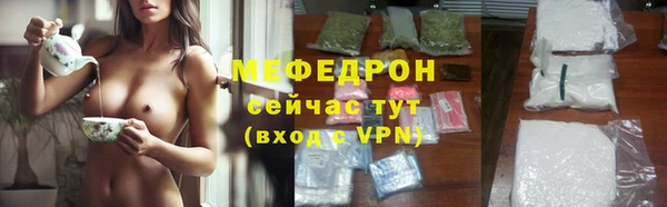 spice Ладушкин