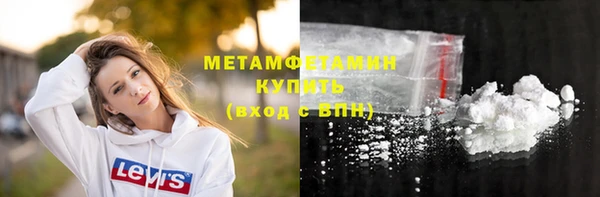 spice Ладушкин