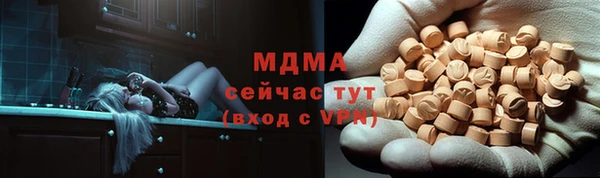винт Лабытнанги