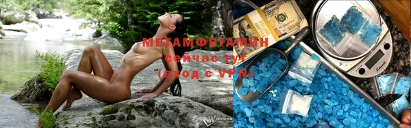 винт Лабытнанги