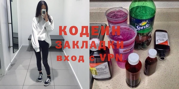 spice Ладушкин