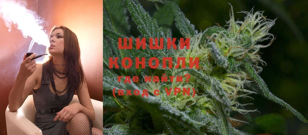 spice Ладушкин