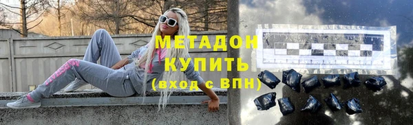 винт Лабытнанги